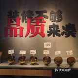 新开的！人均不过百也可以吃到好肉！