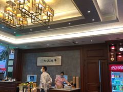 -勤德兴(湖滨路店)