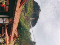 -越王山风景区