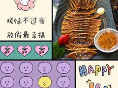 -小川洋风料理(汉街店)