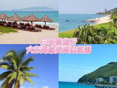 -池畔烧烤自助·海鲜·M秀演出(美高梅度假酒店)