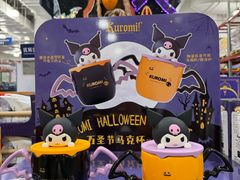 -山姆会员商店(亦庄创意生活广场店)