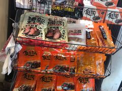 -黑色经典臭豆腐·湖南特产(太平街口店)