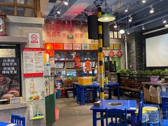 大堂-马路边边串串香(双井直营店)