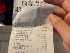 -利苑酒家(宜安广场店)