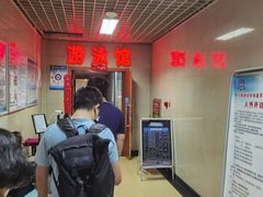 -首钢篮球中心-游泳馆