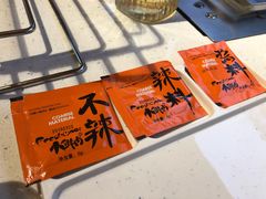 -小鲜肉延边朝鲜族烤串(珠海店)