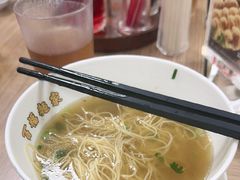 -百福麵家(新馬路店)