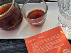 -UNI UNI(环亚凯瑟琳店)