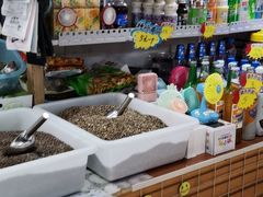 -新五爱道夜市