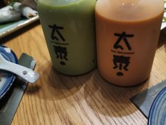 -太泰(万象城店)