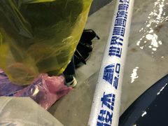 -裕彤国际体育中心