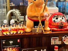 -鸟鹏烧鸟居酒屋(仁恒梦中心店)