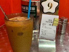 -華叔茶記