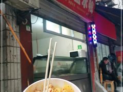 门面-胖子好盐水鸭(总店)