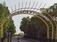 -太阳岛度假酒店