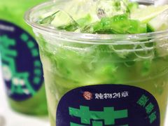 -炖物24章·顺时轻养茶(杭州大厦店)