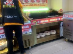 -哈哈碳都·牛肋条无限自助烤肉(宝龙店)