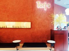 -Toris(LuOne凯德晶萃广场店)