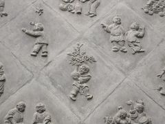-习家池