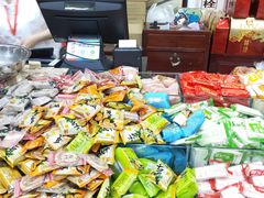-采芝斋评弹茶馆(观前街店)