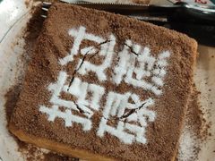 -肥韬茶餐厅(南山mini店)