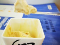-野人牧坊Gelato(天津南开大悦城店)