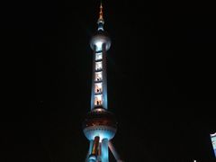 -东方明珠·可口可乐欢乐餐厅