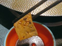 -麻田会 ·鲜活现烹·牛蛙火锅(珠江新城维家思广场店)