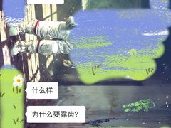 -海马体照相馆(环贸iapm大师爱情店)