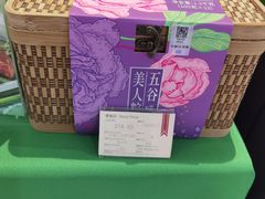 -天福茗茶(王府井百货大楼店)