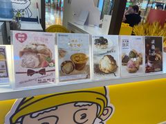 -贝儿多爸々の泡芙工房(嘉里汇店)