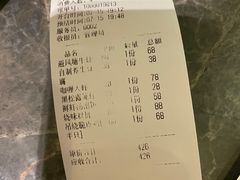 -越宴(西施山路店)