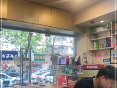 大堂-潮粥馆(长江花园店)