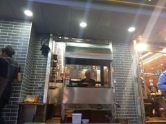 门面-清真.德枭炕肉店.青海菜(大新街夜市店)