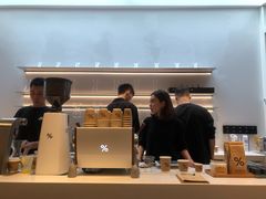 -% Arabica阿拉比卡咖啡(武康路店)