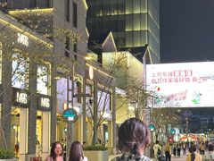 -杭州湖滨银泰in77