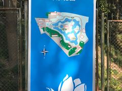 -叶家花园