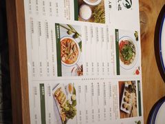 -阮氏娘·越南料理(双子塔店)