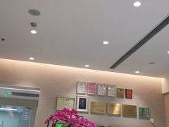 -TSK齿科德申会口腔门诊·联洋诊所