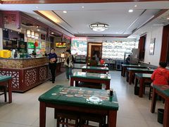 -草包包子铺1937(普利街店)