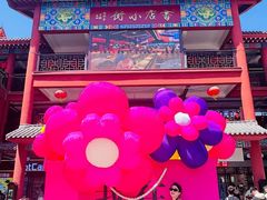 -开封市鼓楼广场(宋都皇城旅游度假区)