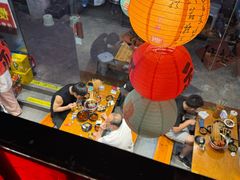 -七串串(无锡总店)