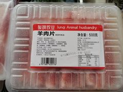 -七鲜超市(通州ONE店)