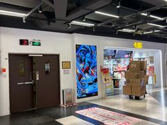 -华威约饭街