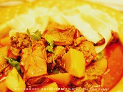 -阿拉丁新疆风味餐厅·清真(罗廊巷店)