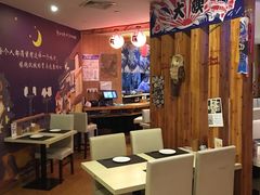 大堂-有喜屋·深夜食堂(北京西路店)