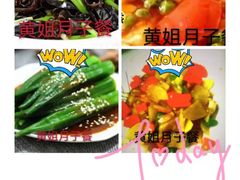 -巧妈月嫂•育婴师(兰州中心店)