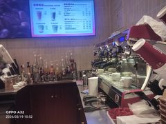 -COSTA COFFEE(新奥购物中心店)