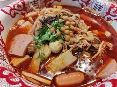 -海椒市落舌·麻辣烫冒菜(中关村店)